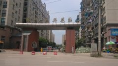 &#20061;&#28216;&#24179;&#21488;&#45;&#20061;&#28216;&#40;&#20013;&#22269;&#41;&#19968;&#31449;&#24335;&#26381;&#21153;&#24179;&#21488;